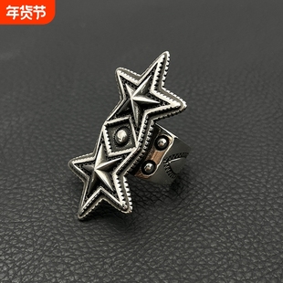 ODEK个性复古纳瓦霍双叠星戒指cody sanderson风格星星指环男士