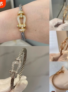 费雷德精钢丝手链银色