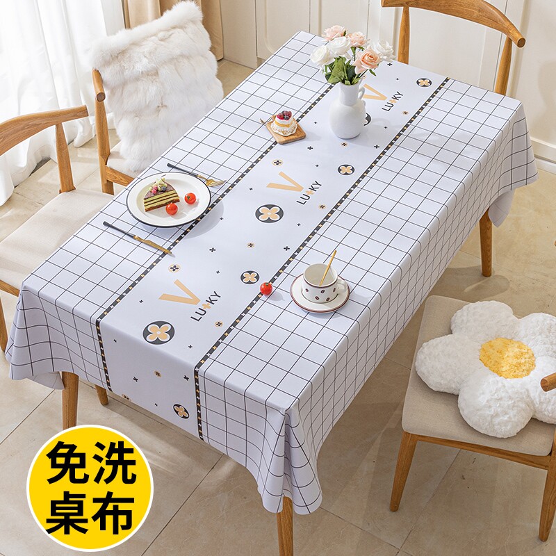 桌布防水防油免洗餐桌台布新款家用方桌书桌长方形茶几桌垫格子