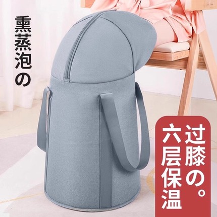 泡脚桶家用过小腿可折叠便携式旅行熏蒸洗脚盆养生泡脚袋加厚保温