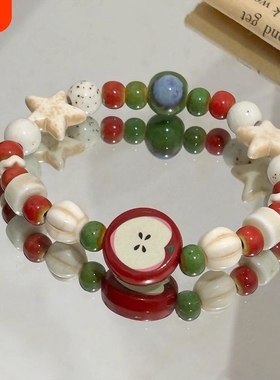 陶瓷手链新中式景德镇陶瓷可爱风苹果派学生闺蜜礼物手串手饰