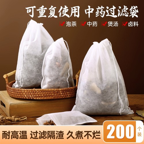 一次性纱布茶包袋|千人回购