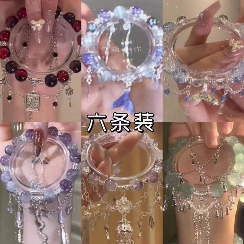 巨值六件套~国风串珠手链女小众设计百搭新中式手饰2024新款蝴蝶