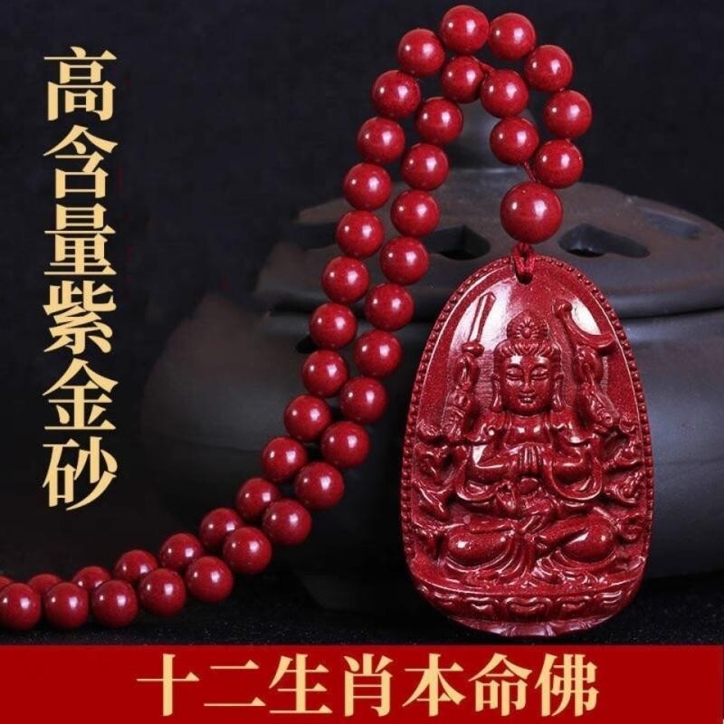 ������ǧ�ֹ���ȫ���� 520���˽�������ɰʮ����Ф�������׹�Ͻ�ɰ�ػ���Ҽ�