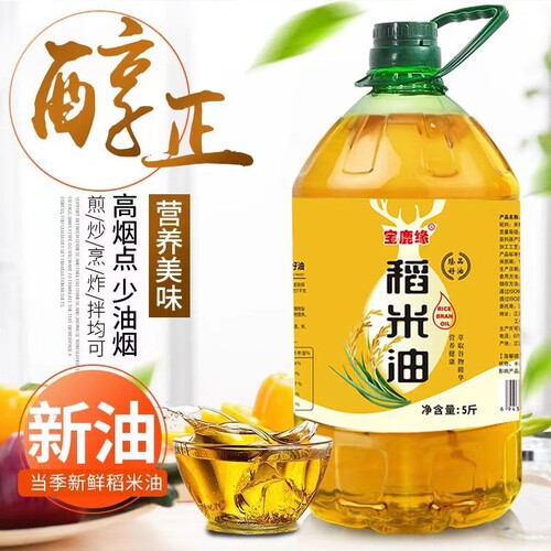 宝鹿缘纯稻米油健康家庭食用油