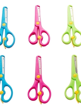幼儿园美工材料手工剪刀DIY儿童不伤手安全多功能学生塑料小剪子卡通办公剪纸可爱圆头开学蓝色绿色
