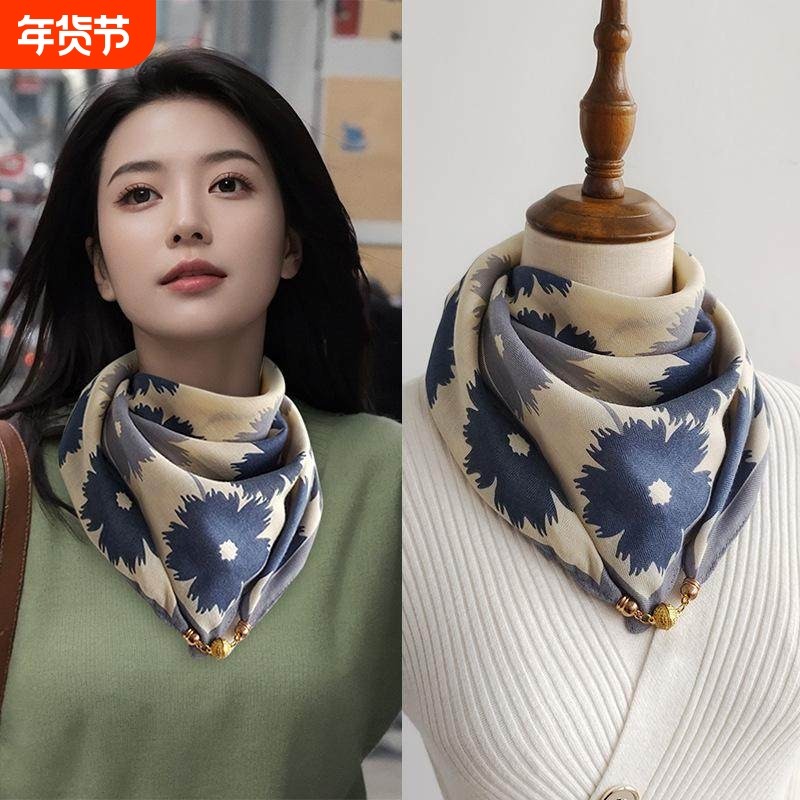 时尚方巾三角巾韩版棉质丝巾磁吸扣百搭领巾春秋护颈高级感小围巾