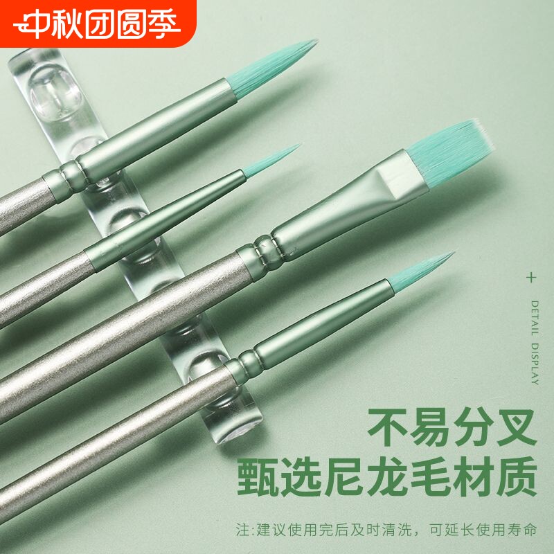 水粉笔套装尼龙毛|超2.1万次加购图片