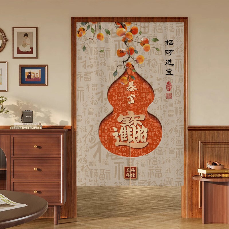 葫芦门帘半截式化解风水帘子玄关隔断帘厨房卫生间遮挡帘免打孔