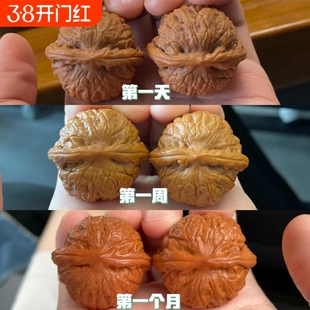 精品文玩核桃官帽配对四座楼狮子头麒麟纹古玩手把件盘玩核桃男女