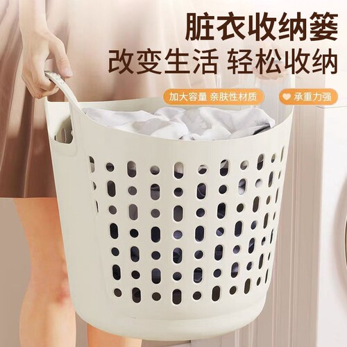 高颜值大容量洗衣篮折叠脏衣篓*1个