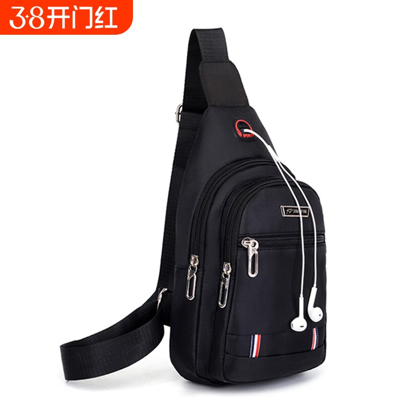 斜挎包防水牛津布胸包男士单肩胸前运动小跨包背包男包包外出时尚