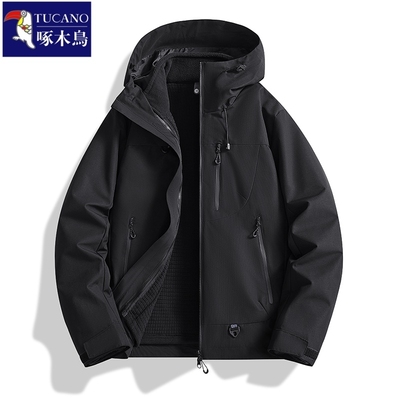 啄木鸟冲锋衣外套男款秋冬季2025新款三合一户外防水登山服御寒