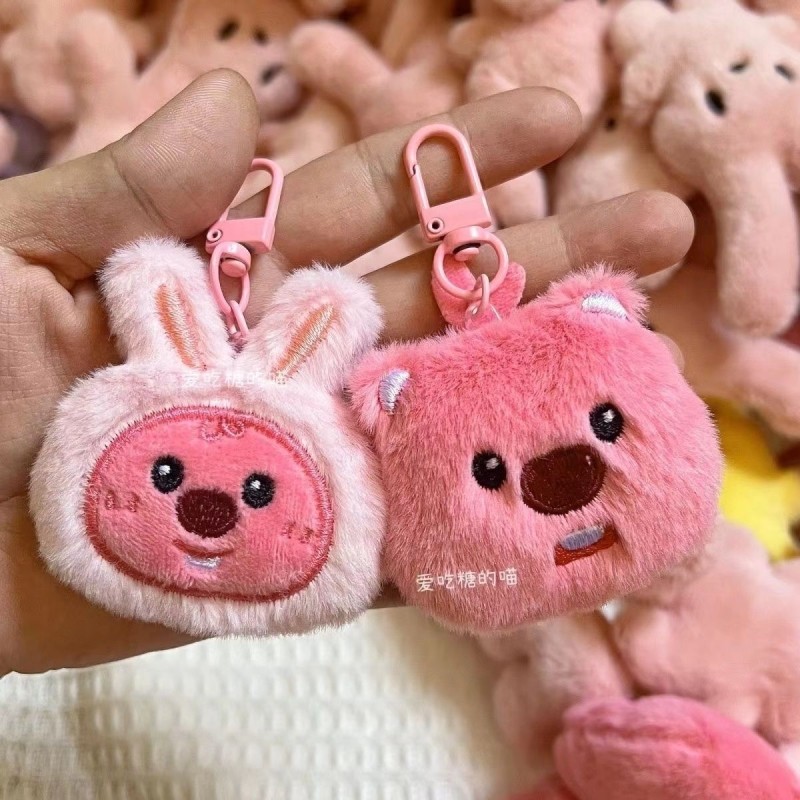 loopy呆毛露比挂件耳朵书包钥匙扣粉色毛绒玩偶包包挂饰