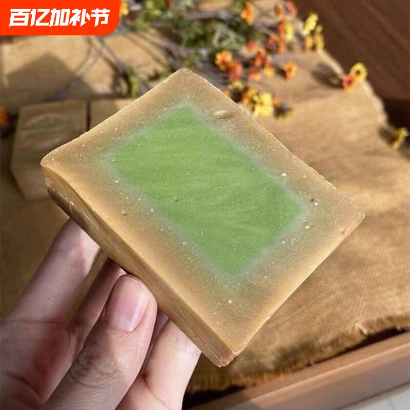 白檀晚玉滋润不紧绷芳香馥郁含檀香精油洗脸洗手洗澡肥皂