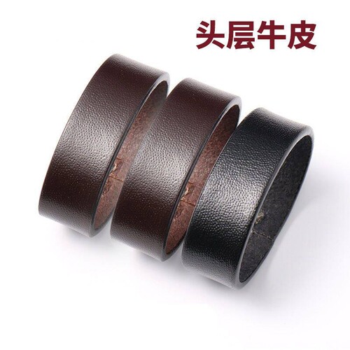 皮带圈环真皮环扣介子配件裤带男