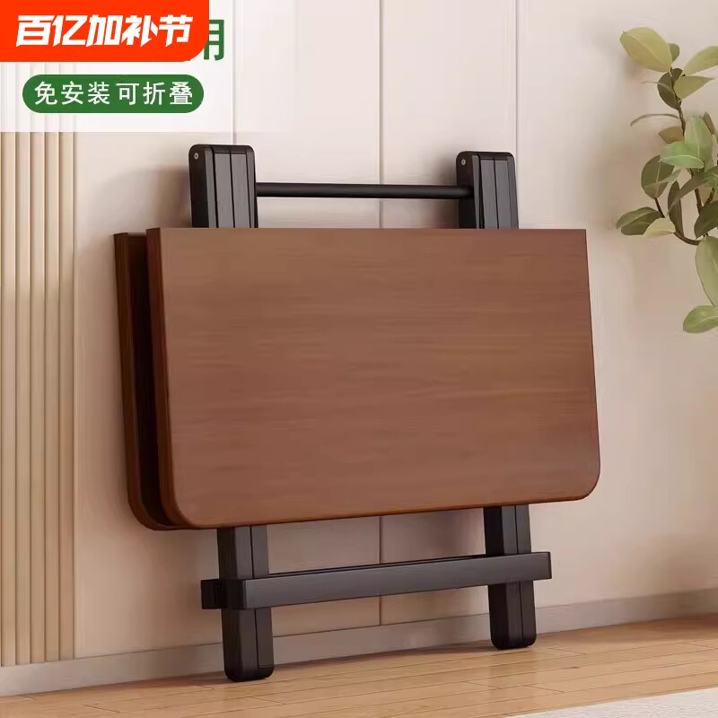 可折叠餐桌便携式夜市摆摊四方桌家用小户型出租房饭桌宿舍写作业