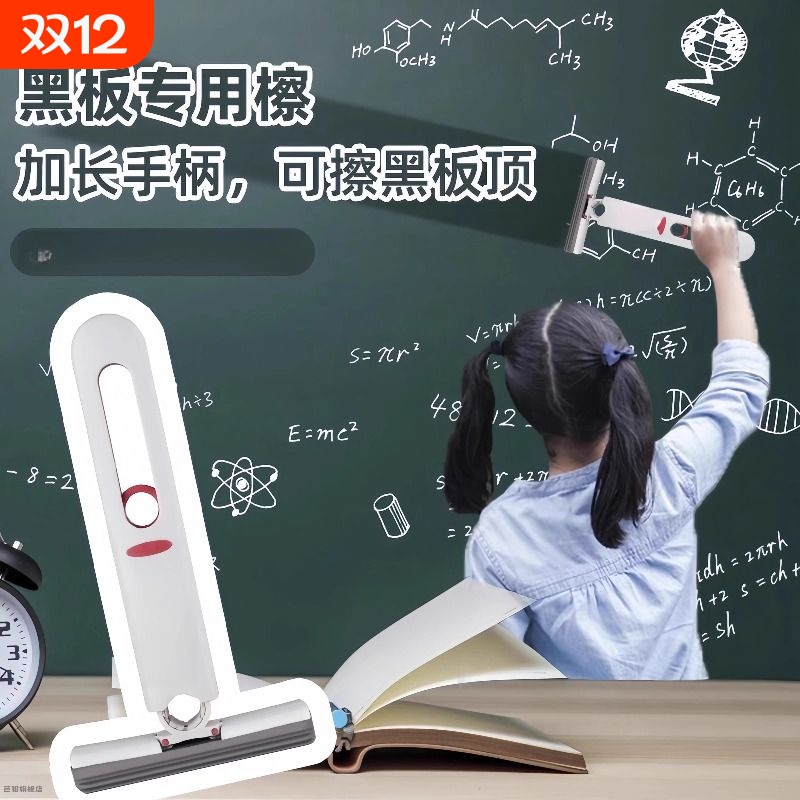 千人回购！多功能免手洗折叠海绵