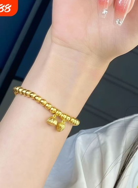 古法传承手镯莲蓬金珠越南仿真黄金色结婚送礼手链