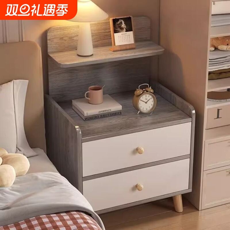 床头柜卧室家用床头收纳柜简约现代小户型储物柜组装出租屋床边柜