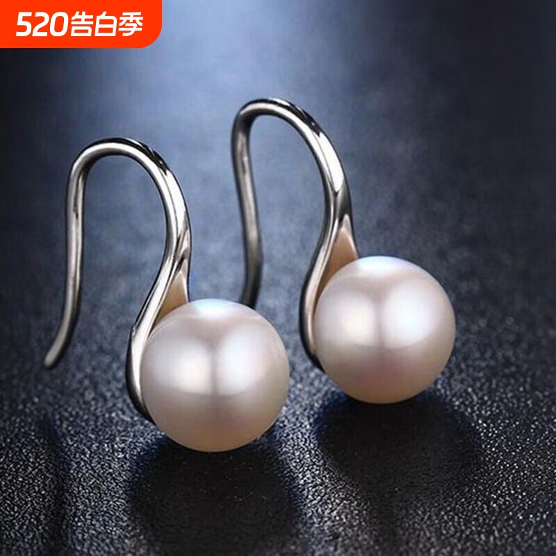 轻奢高级感s925纯银耳钉淡水珍珠耳环女夏耳饰法式气质小众女耳坠