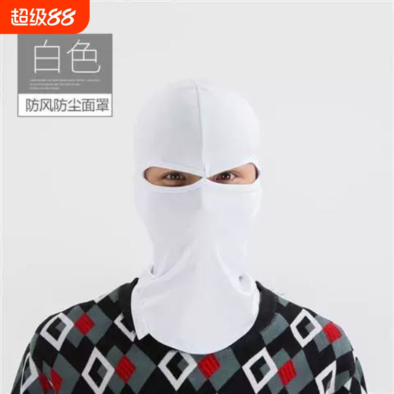 夏季冰丝防晒面罩骑行头套男钓鱼开摩托车运动围脖面巾防风帽子女