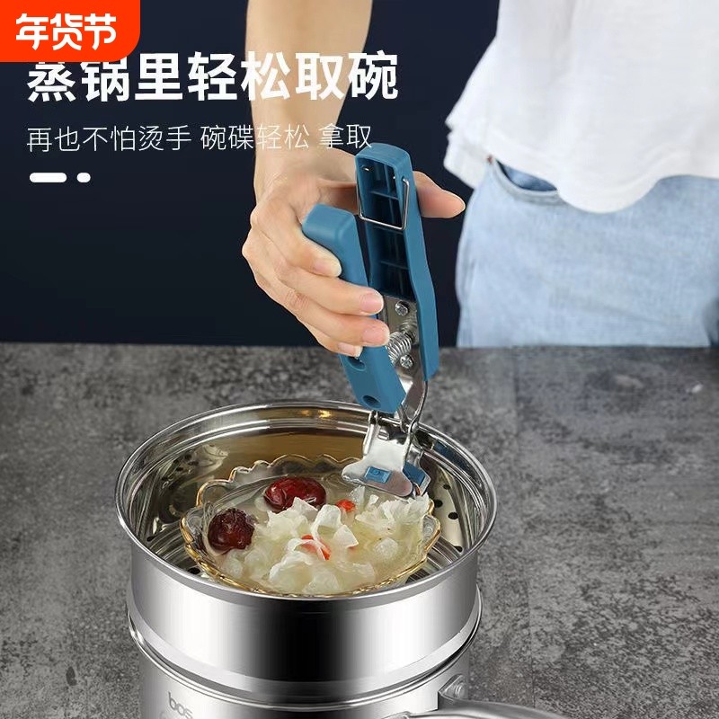 防烫套装防烫夹取碗夹防烫手套提盘器隔热器不锈钢防滑盘子神器,厨房/烹饪用具,厨用取碗/盘夹,淘宝优惠券,粉丝福利购,淘宝优惠卷