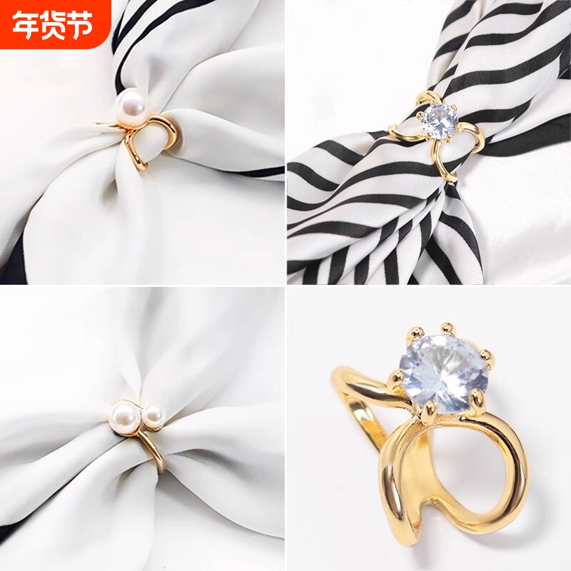 丝巾扣A1vq0-丝巾扣两用披肩简约精致女三环新款配饰优雅百搭时