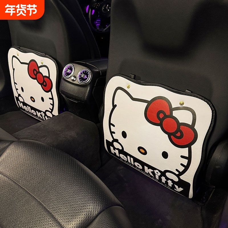 可爱胖虎汽车座椅防踢垫后排防磨保护垫车载后座椅背防脏防脚踢垫,汽车用品/电子/清洗/改装,车用防踢垫/防磨垫,淘宝优惠券,粉丝福利购,淘宝优惠卷