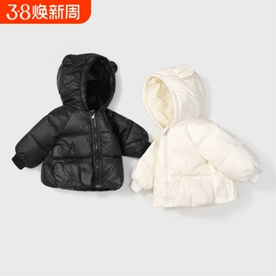 童泰款儿童羽绒服加厚宝宝冬装外套短款男童女童面包服冬季黑色