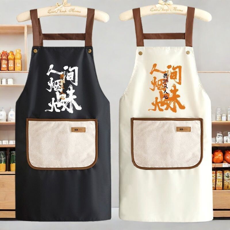 做饭加厚帆布围裙厨房家用防水防油工作服女围腰餐饮可拆卸擦手巾