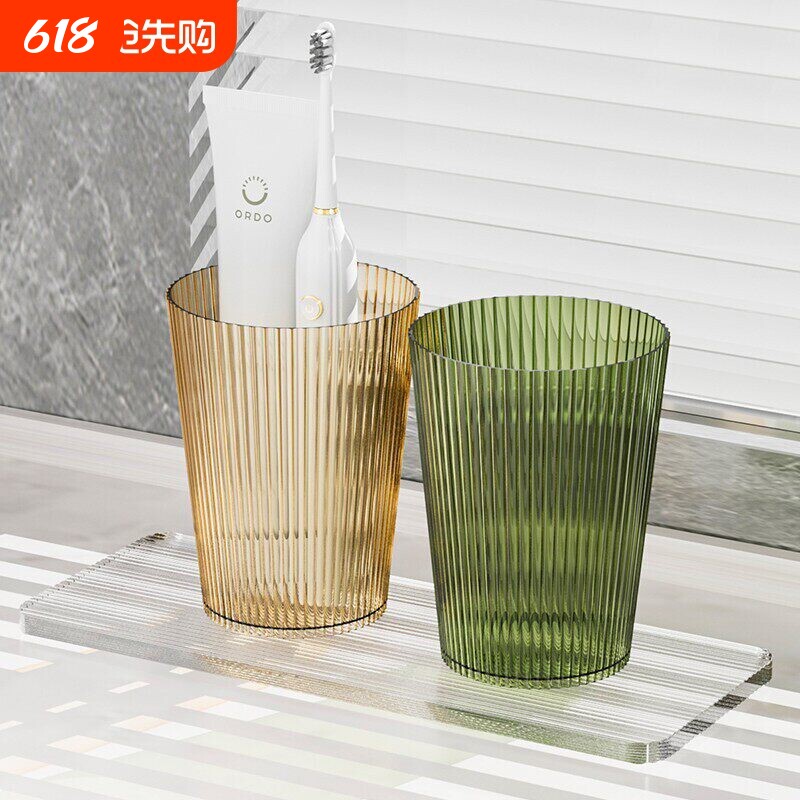 家用浴室卫生间漱口杯子牙刷架轻奢情侣洗漱杯透明多彩色塑料条纹