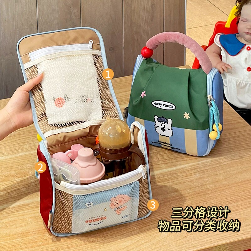 可爱小狗化妆包女便携式大容量外出妈咪包轻便分区洗漱收纳包手提