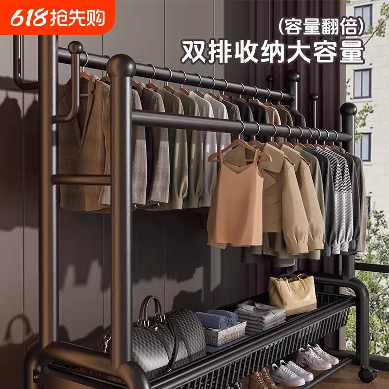 双杆晾衣架家用简易衣帽架落地室内加厚卧室挂衣架房间挂衣服架子