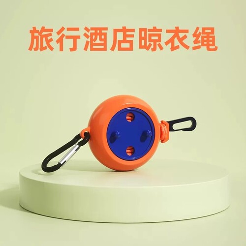 超高弹性松紧带实用小巧方便携带