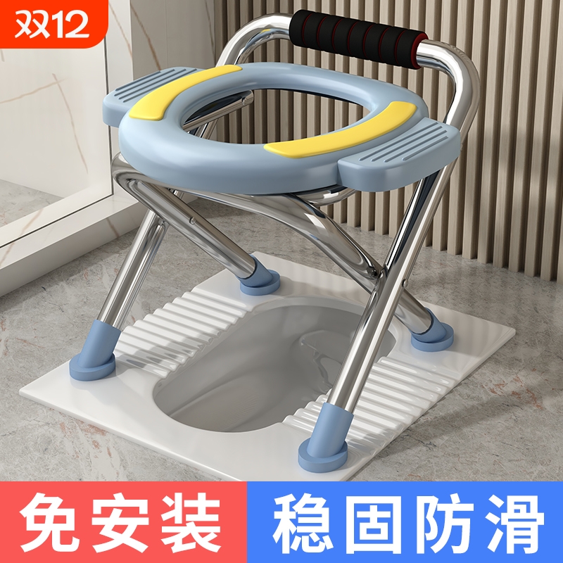 老人坐便坐便椅移动马桶可折叠成人孕妇厕所改坐厕家用凳子蹲厕