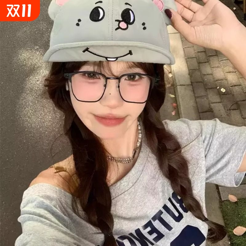 可爱灰耗子大老鼠耳朵鸭舌帽女夏透气显脸小搞怪棒球帽子黑色灰色