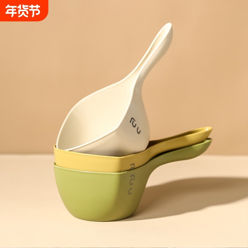 水瓢家用厨房舀水勺透明塑料浇花舀子水漂舀子长柄创意洗头水勺子,厨房/烹饪用具,水舀/水瓢,淘宝优惠券,粉丝福利购,淘宝优惠卷
