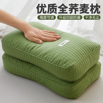 全棉荞麦枕【呵护颈椎助睡眠】