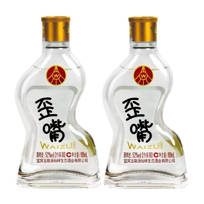 五粮仙林生态歪嘴酒竹荪酒 35/52度24瓶x100ml 小酒自饮送礼