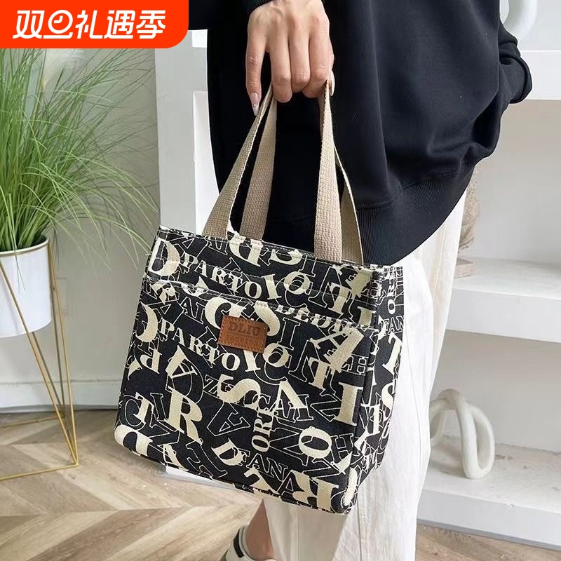 新款帆布包时尚手提包上班手提袋女士手拎包保温饭盒袋防水便携