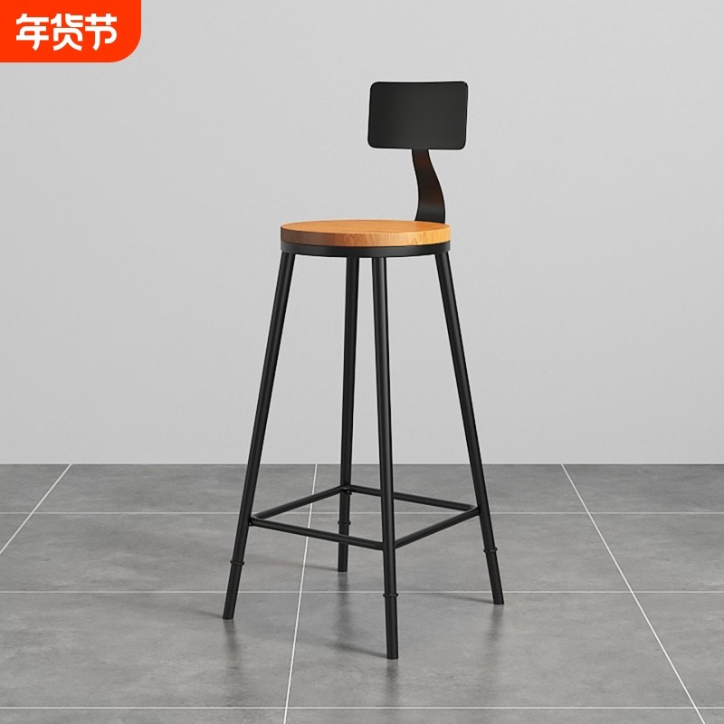 现代简约轻奢吧椅高脚凳岛台椅子吧台椅家用靠背椅前台收银台吧凳,商业/办公家具,酒吧凳,淘宝优惠券,粉丝福利购,淘宝优惠卷