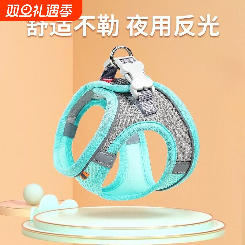 狗狗背心款牵引绳|超9000次加购