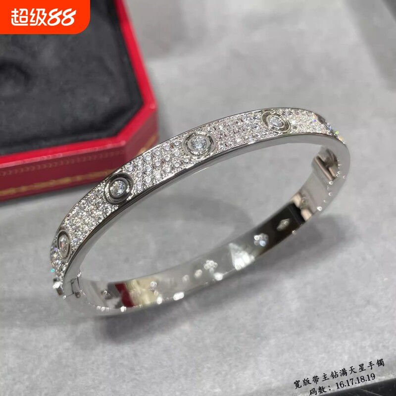 满天星手镯主钻V金镀18K轻奢小众时尚手饰高级感礼物宽版窄版