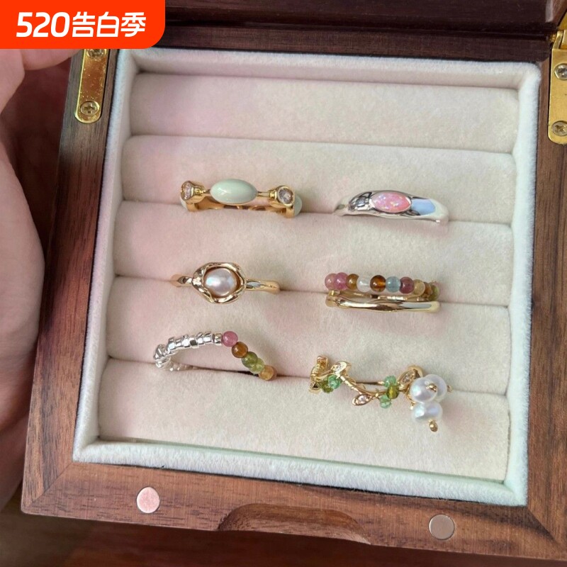轻奢碧玺戒指女小众设计高级感珍珠珐琅装饰可爱串珠闺蜜食指指环