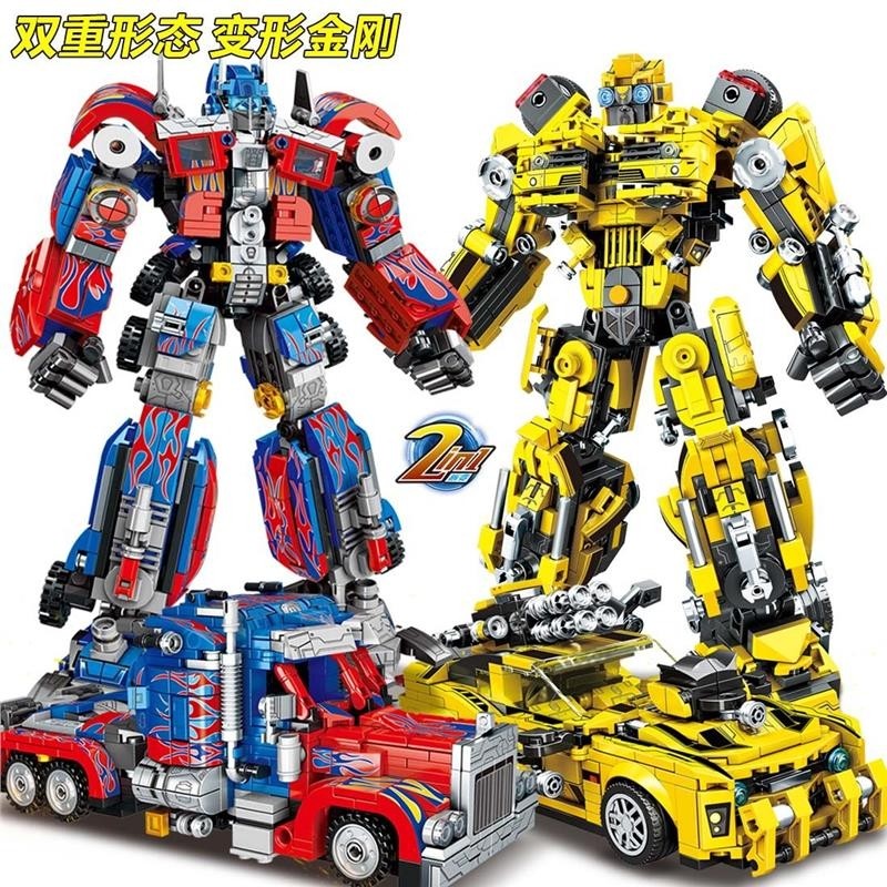 兼容乐高2025新款变形机甲黄蜂积木金刚拼装3玩具6到12岁适用