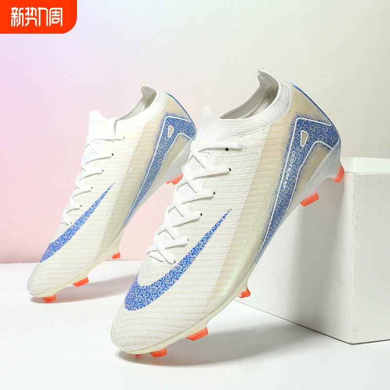 刺客16男子足球鞋长钉FG碎钉TF成人青少年学生比赛儿童透气训练