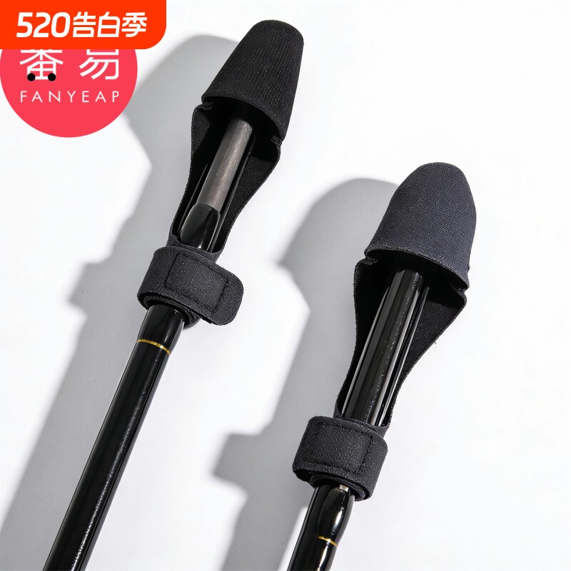 鱼竿保护套A1pq900-鱼竿绑带保护套路亚束竿带收纳绑竿渔具配