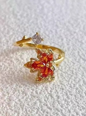 「枫林晚」秋冬红色枫叶戒指新款精致轻奢小众韩系显白高颜值指环