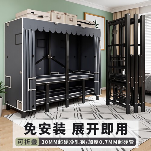 免安装折叠衣柜|超2.4万次加购